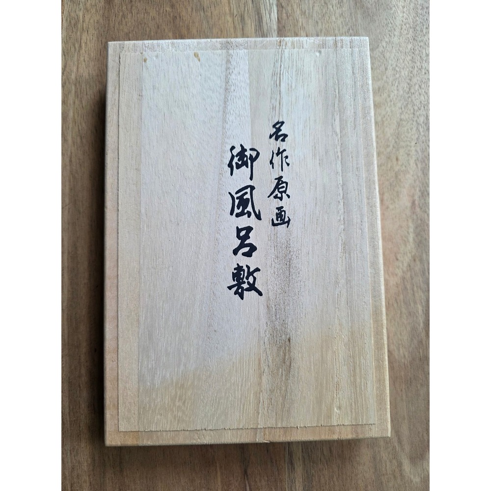 Japanese Silk Crepe Furoshiki Wrapping Cloth Painting Flower Art Signed Kiribako